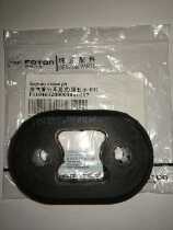 Foton times Aoling Oumake Beijing flag bell muffler lug rubber exhaust pipe rubber pad