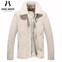 New Paris catwalk mens sheep fur leather jacket fashion high-end fur autumn winter coat