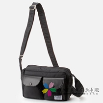 Japan PORTER Mens Bag Women Bag Japan Made Nylon Light Bump Color Bag Cover Style Casual Diagonal Satchel Shoulder Bag
