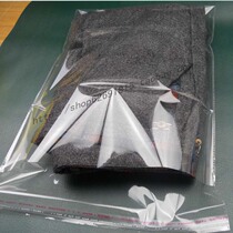 8 Silk OPP bag 20 * 30CM thick transparent self-adhesive bag sticker bag accessories bag 100