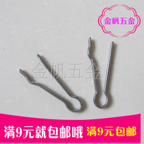 Special price 304 stainless steel closed pin A type hump back pin 2 5 * 25 4 * 42 4 * 46 4 * 50 5 * 52