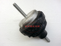 Suitable for Roewe 750 MG7 engine bracket foot pad rubber pad tie rod round glue buffer glue