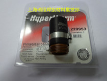 Hypertherm plasma wearing parts fixed cover 220953 fixed cover