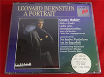 Bernstein A Portrait 2CD ou Kaifeng b8592