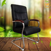 Conference chair staff chair training office chair leisure bow boss chair home negotiation computer meeting guest backrest chair
