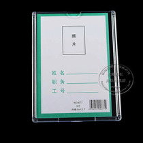 Acrylic double slot 5 inch job card photo insert box transparent price list card post card position card