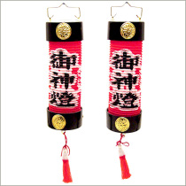 Tang Secret dharma instrument Shingon Dharma instrument Dongmi Dharma instrument Buddhist Dharma instrument Esoteric Dharma instrument Divine lantern 20cm