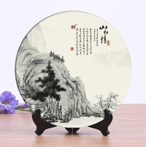 Chengqin ceramic new Chinese style pendulum living room ornaments creative porch study bedroom decorative tray seat tray gift furnishings