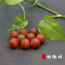 Buddha Yuange Pavilion Qing Dynasty old agate beads dark red round beads scattered beads old beads old beads bracelet bracelet accessories