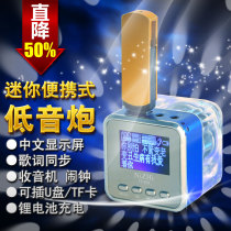  Nizhi portable stalker plug-in card audio pluggable u disk subwoofer Mini speaker MP3 player external