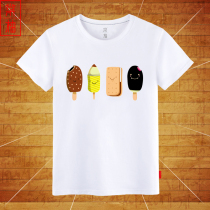 Cartoon Prank for ice pastry printed short sleeves T-shirt male and female student trend personality t-shirt summer pure cotton casual short sleeve