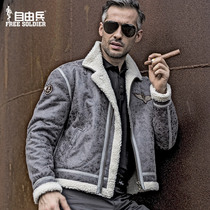 Freeman Hurricane F19 Air Force Flight Jackets Winter Mens Warm Fur Tactical Coats