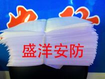 4 5 inch packaging box foam bag 4 5 inch foam bag surveillance camera housing foam bag 100 foam bag