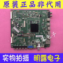 Philips 50 55PFL5531 T3 T3 715G5847-M01-000-004K 715G5847-M01-000-004K Screen TPT500J1-HVD