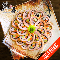 First Spring Four Seasons Fai Roll Hotel Platter Features Fast Ham Instant Private House Cold Food 230g