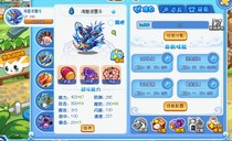 Locke Kingdoms best account rental has the Sea Emperor Cancer Awakening Dimo Twin Wolf King Fallen Angel