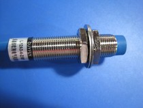 OUYFLY is close to switch LJ12A3-4-Z BX LJ8A3-2-Z BX NPN NO five pieces