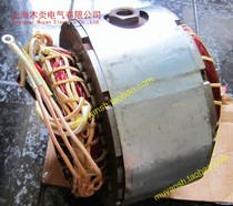 Kubota generator coil J108 J310 stator rotor repair rewinding special link