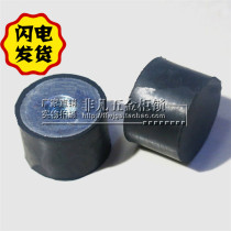 Manufacturer Direct sales machinery Electrical industrial equipment cabinet case minus shock-proof cushion screw quality shockproof cushion