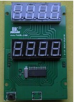 Dekang new electric vehicle fast charging station accessories Dekang display board Voice board with cable