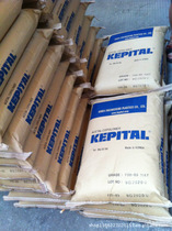 Supply POM Korea Engineering Plastics F20-33 Plastic Plastics