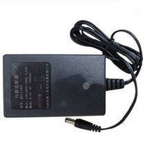 Happy years children electric car charger round hole 8 3V1000MA Charger power adapter