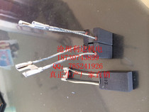 Supply E48 carbon brush D374N D374B imported motor carbon brush generator carbon brush and other direct sales