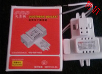 Verdun Lighting 2D10W 21W 38W 55W High efficiency electronic rectifier Butterfly fluorescent tube ballast