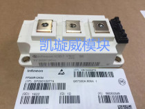  Module IGBT FF300R12KS4 FF200R12KS4 FF300R12KE4