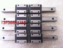 Japanese imported linear guide THK SR20W slider track length is more than 280mm with 2 sliders
