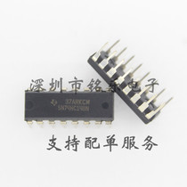 SN74HC148N logic signal switch multiplexer decoder DIP-16