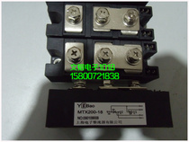 Thyristor module MTX200-18 MTX200-16 MTX160-16 MTX200A quality assurance