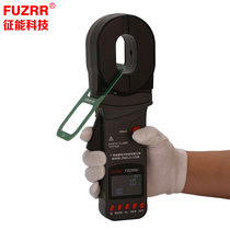 Tincer grounding resistance meter circuit Resistance Tester lightning protection lightning protection insulation resistance measurement FR2000c