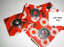 German FAG bearings 624 2ZR imports bearings 624-2Z 624ZZCM deep groove ball bearings