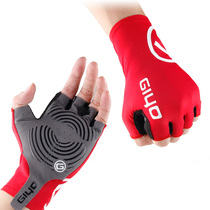 GIYO broken wind summer road mountain bike half-finger short-finger gloves High elastic breathable bicycle mens and womens riding equipment