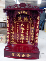 New 1268 Buddha High-grade incense cabinet with drawer