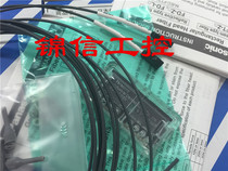 New Panasonic original FT-Z30E Panasonic fiber fake one penalty ten