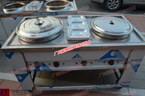 Stainless steel electric cattle miscellaneous car Multi-function skewer snack car Custom-made Malatang noodle cooking stove soup powder car Breakfast car