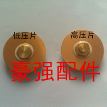 Dewar bottle accessories liquid oxygen bottle combination regulator globe valve four Buddha pad booster valve high pressure and low pressure regulator plate