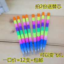 Building block assembly pencil creative color children non-toxic automatic non-cutting HB pencil combination stationery