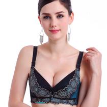 5CM Ultra-Thickened Bra Coalestation Adjustment Type Closeted Breast essential Oil Water Bag Small Chest Sexy Deep V Embroidered Bra