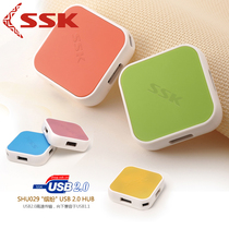 SSK King King colorful SHU029 USB splitter one drag four hub laptop U Port extender