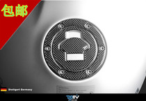 F650CS 650GS DAKAR (single cylinder) ALL fuel tank cap is attached to the fuel tank cap skin