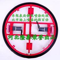 UFO bumper car accessories bumper car frame MP3 controller bumper car motor handle rocker DIY bumper car