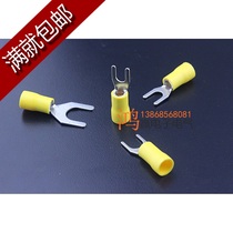 50 fork-shaped pre-insulated wire wiring terminal for car connection ground sheet U shaped cold press wire connector SV5 5-8