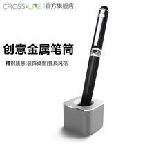 CROSSLINE metal pen holder Desktop office stationery Creative pen holder Single pen plug Toothbrush razor base