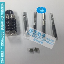 Manufacturer direct selling special price wholesale supply KTM-10 KTM-100 torsion test head quality excellent