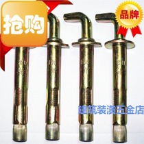 Sharp Front Universal Electric Water Heater Expansion Screw Hook Mounting Accessory Fixed Pull Burst Screw