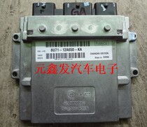 Fox engine computer 8U71-12A650-KA