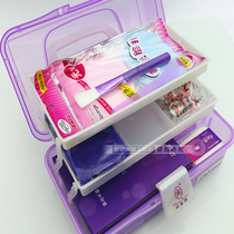 Mary Bright Beauty Box (Mary Bright Beauty Box --- With Full Range Of Beauty Tools) 2018 Preferential Launch